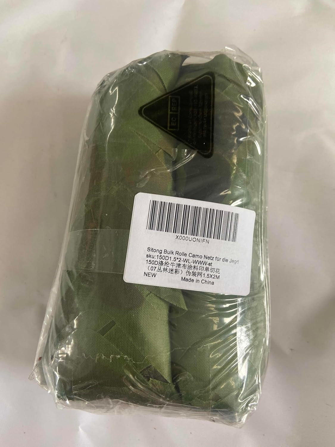 Camouflage Netting Bulk Roll for Hunting, Military Use, and Sunshade Applications